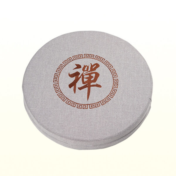 Sacred Stillness" – Round Futon Meditation & Grounding Cushion