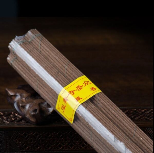 Sacred Calm™ Natural Sandalwood Line Incense - Image 5